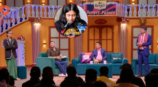 कमेडी शोमा प्रचण्ड–रेणु लक्षित व्यंग्य प्रति जेन–जी रेड फोर्सको कडा आपत्ति