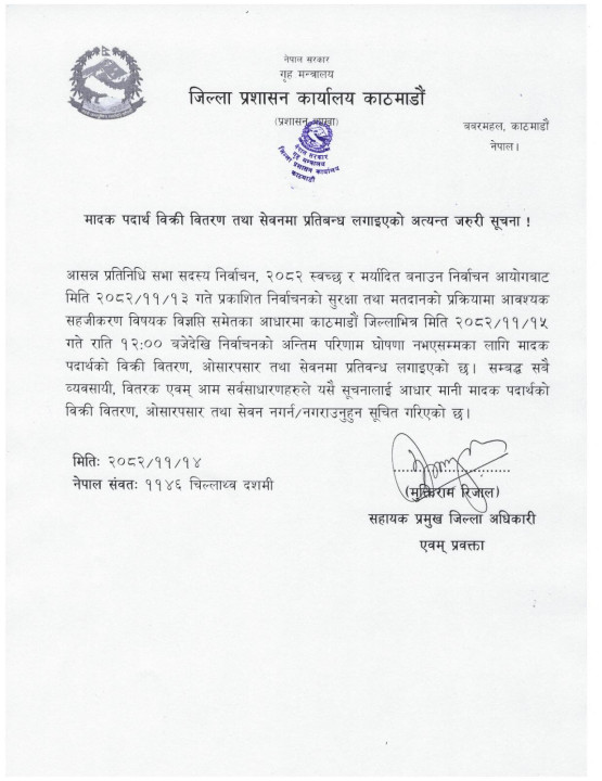 madira-ktm_ePlvP01dQo.jpg
