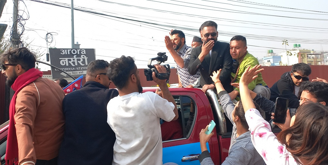 बालेन–रविसहित काठमाडौँमा रास्वपाको र्‍याली