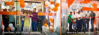 शाओमीको सेवा विस्तारः वीरगञ्ज र जनकपुरमा खुले दुई आधिकारिक सर्भिस सेन्टर