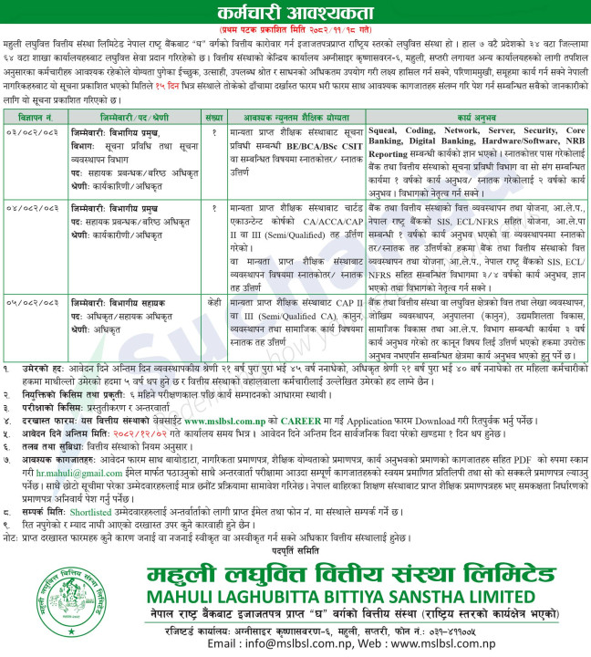 646671123_122125314627006195_8239891037747214950_n-1.jpg