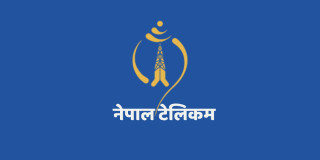 बाढी प्रभावितलाई नेपाल टेलिकमको राहत र सञ्चार सुविधा, २० करोड सहयोग