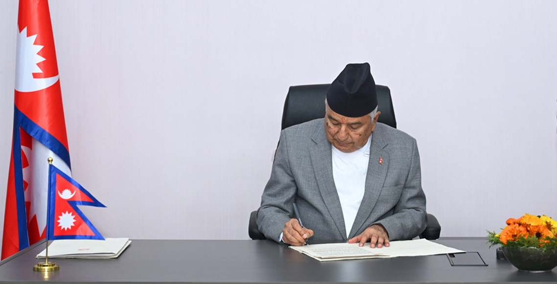 राष्ट्रपति पौडेलले जारी गरे अध्यादेश
