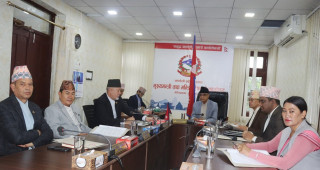 यस्तो छ कर्णाली प्रदेशको मन्त्रीपरिषद् बैठकले गरेको निर्णय
