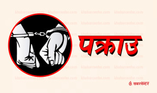 वीरगन्जको क्यासिनोमा प्रहरीको छापा, ५ जना पक्राउ