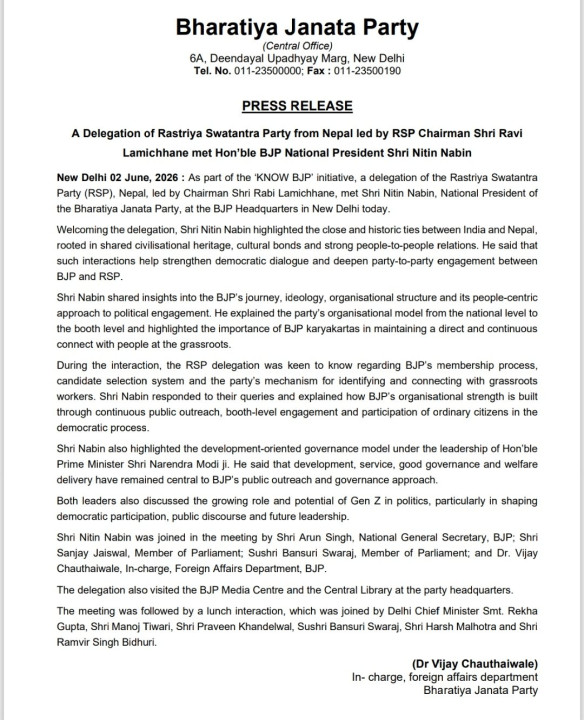 bjp-ressrelease_hWHVqsEvEm.jpeg