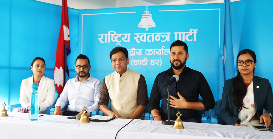 यी हुन् रास्वपा उम्मेदवार छनोटका १० नयाँ र रोचक व्यवस्थाहरू
