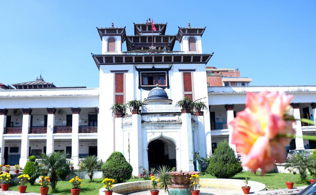 दल त्याग गरेपछि भोजपुर र कपिलवस्तुका ४ जनप्रतिनिधिको पद रिक्त