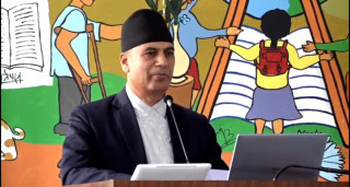 सङ्घीय संसद्‌मा डिजिटल पार्लियामेन्ट प्लेटफर्म परीक्षणको शुभारम्भ