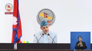 प्रतिनिधि सभा बैठक बिहीबारसम्म स्थगित