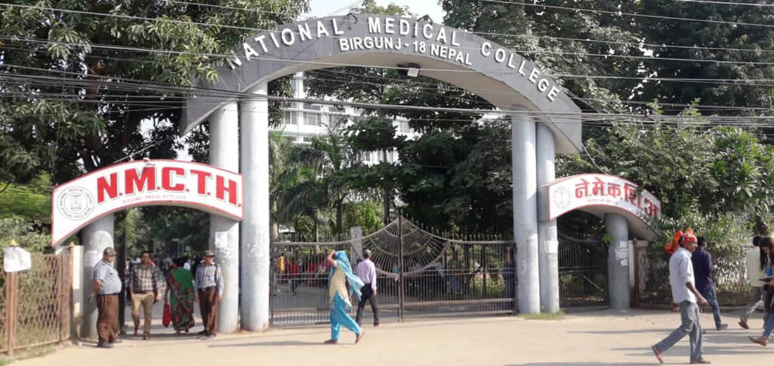 लगातार वर्षापछि नेसनल मेडिकल कलेजले फिर्ता लियो १२ घण्टे अल्टिमेटम