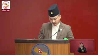 राष्ट्रिय सभा बैठकः मन्त्रालयका मौखिक प्रश्न र संवैधानिक निकायका वार्षिक प्रतिवेदन पेश