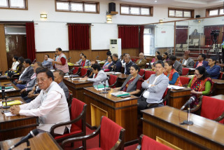 राष्ट्रियसभाको २१औँ अधिवेशन सम्पन्न