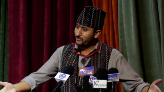 ‘जगदीश खरेल नेवार’का रूपमा चिनिन मन छ: सांसद  खरेल