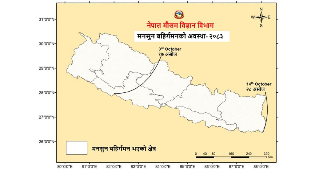 नेपालबाट बाहिरियो मनसुन