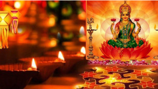 आज कोजाग्रत पूर्णिमा : बडादसैं बिदा गरी लक्ष्मीको स्वागत गरेर मनाइँदै