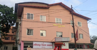 एन्फाका अध्यक्ष नेम्वाङ र महासचिव राईलाई धरौटीमा छाड्न आदेश